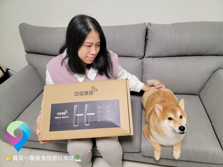 [智能科技]讓多年安全領域專業的中興保全守護您 旗艦款 中保無限+智慧電子鎖 五種開鎖方式 出門在外 安全又