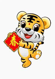 生肖虎(1962、74、86、98、2010)運勢解析. - 每日頭條