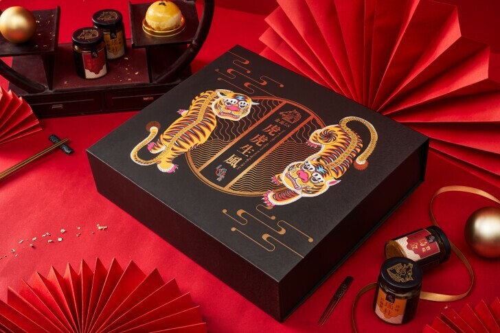 【美食禮盒。推薦】2022春節禮盒　金馬獎大禮「虎虎生風」 PaMi曾拌麵　刷新味覺體驗 ~ 讓你虎年辣翻天喔，愛就跟我一起快樂購 !