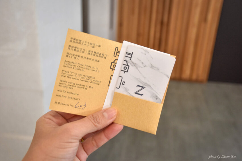 台中逢甲住宿推薦  Hotel Z 16.jpg