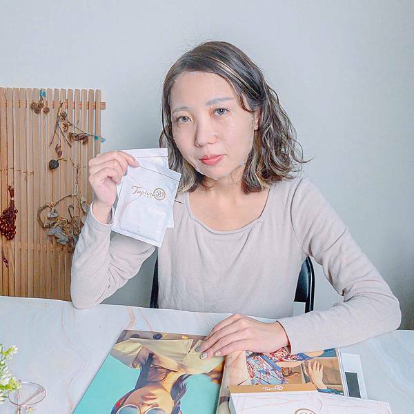 生活好物 Tapioca.B 粉圓臀 私密處清潔 沐浴 9.jpeg