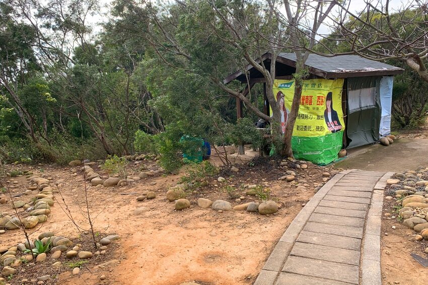 台中大肚｜萬里長城．旗開得勝步道｜藍天枯木．漫步山脊大景