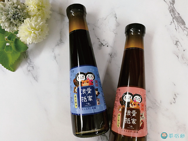 大同醬油-浪愛抵家  04.png