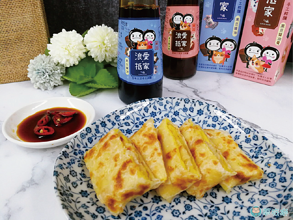 大同醬油-浪愛抵家  18.png