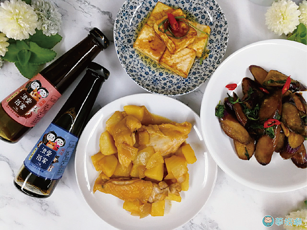 大同醬油-浪愛抵家  15.png