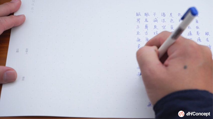 【懂生活 Chapter 11・dHCONCEPT X 陳加峯|隨緣不變,不變隨緣】