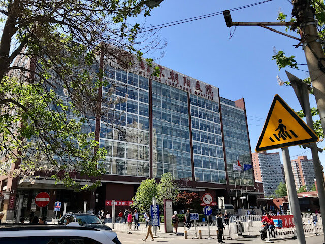 北京住宿-北京宜必思東大橋店 Ibis Beijing Dongdaqiao