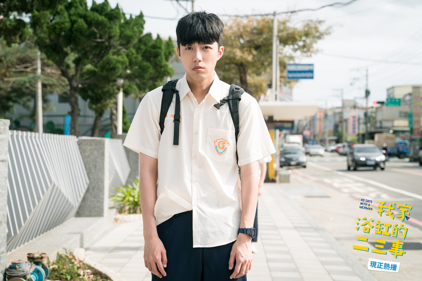 #有雷 #獨家文《我家浴缸的二三事》6+拍攝場景大公開PART4！跟著蔡凡熙到處找聰健～找景點(微雷) EP07-08持續更新｜影迷朝聖指南 2-4