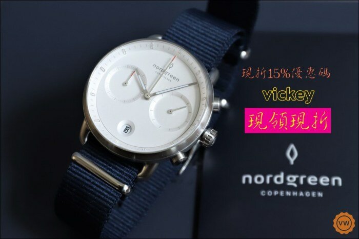 網購美食│優質好物推薦：享so有機綠茶咖啡