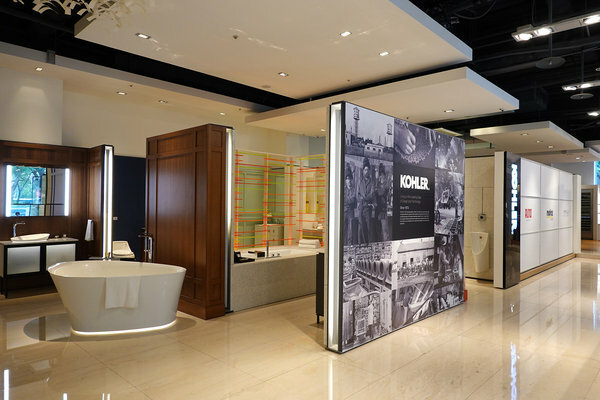 台北衛浴推薦-麗舍衛浴，台北麗舍門市精品衛浴、精品廚具 (5).jpg