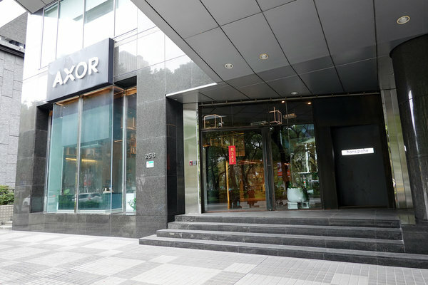 台北衛浴推薦-麗舍衛浴，台北麗舍門市精品衛浴、精品廚具 (20).jpg