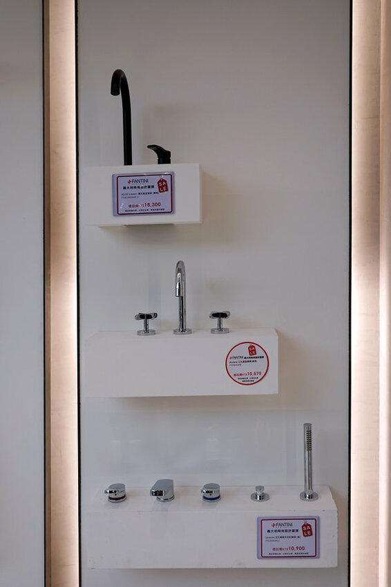 台北衛浴推薦-麗舍衛浴，台北麗舍門市精品衛浴、精品廚具 (84).jpg