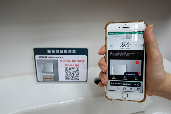 台北衛浴推薦-麗舍衛浴，台北麗舍門市精品衛浴、精品廚具 (47).jpg