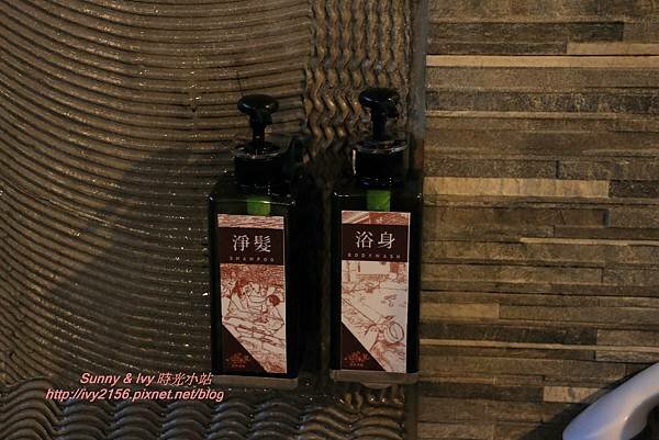 【宜蘭旅遊】礁溪泡湯趣 - 春水笈溫泉湯屋。可游自由式的超大家庭湯池,重點還24小時營業ㄋㄟ!