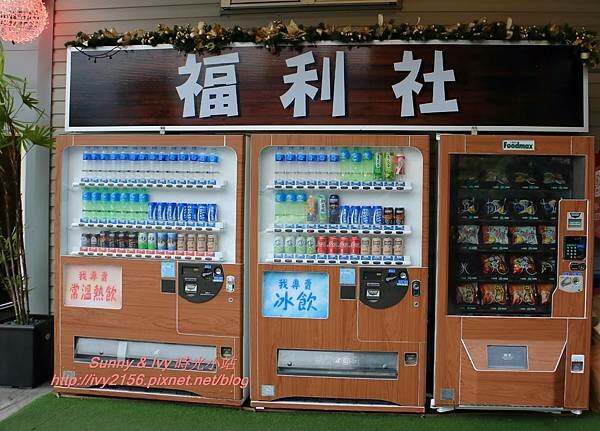 【宜蘭旅遊】礁溪泡湯趣 - 春水笈溫泉湯屋。可游自由式的超大家庭湯池,重點還24小時營業ㄋㄟ!