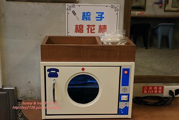 【宜蘭旅遊】礁溪泡湯趣 - 春水笈溫泉湯屋。可游自由式的超大家庭湯池,重點還24小時營業ㄋㄟ!