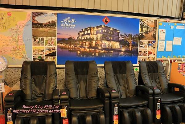 【宜蘭旅遊】礁溪泡湯趣 - 春水笈溫泉湯屋。可游自由式的超大家庭湯池,重點還24小時營業ㄋㄟ!