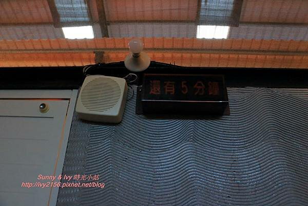 【宜蘭旅遊】礁溪泡湯趣 - 春水笈溫泉湯屋。可游自由式的超大家庭湯池,重點還24小時營業ㄋㄟ!