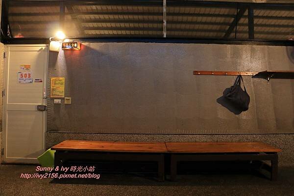 【宜蘭旅遊】礁溪泡湯趣 - 春水笈溫泉湯屋。可游自由式的超大家庭湯池,重點還24小時營業ㄋㄟ!