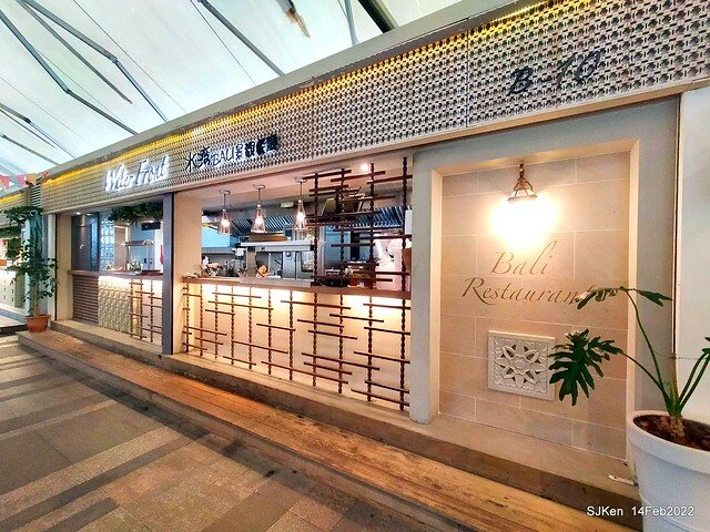 「新店碧潭風景區鬱金香花海」(Tulid blossoms at Pi lake), Hsinpei city, North Taiwan, SJKen, Feb 14, 2022.