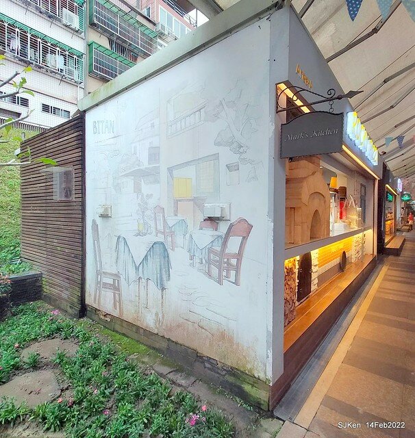 「新店碧潭風景區鬱金香花海」(Tulid blossoms at Pi lake), Hsinpei city, North Taiwan, SJKen, Feb 14, 2022.