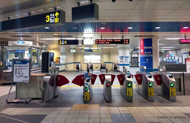 「2022台北東湖樂活夜櫻季」(2022 Taipei Lohas Cherry Blossoms Festival), Taipei, Taiwan, SJKen, Jan 31, 2022.