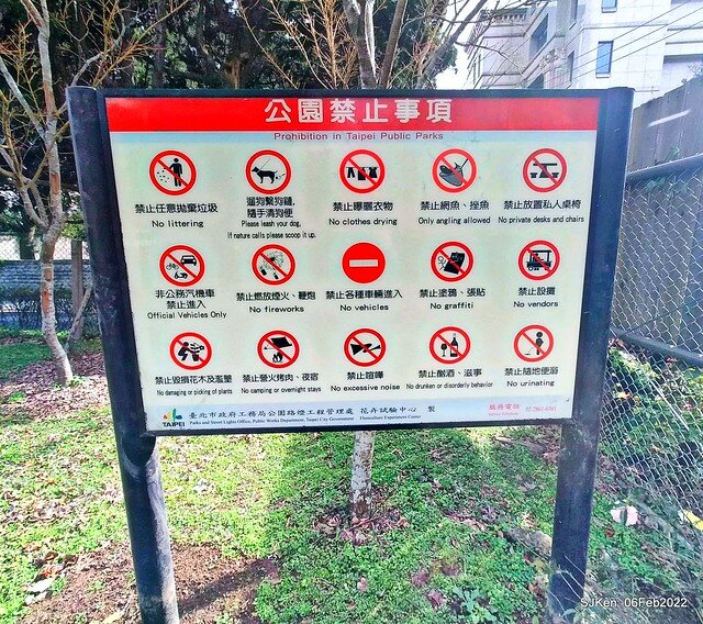 花卉試驗中心鬱金香展(2022 Tulid blossoms exhibition), Taipei, Taiwan, SJKen,Feb 6,  2022.