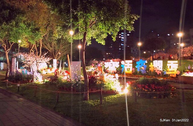 「2022台北東湖樂活夜櫻季」(2022 Taipei Lohas Cherry Blossoms Festival), Taipei, Taiwan, SJKen, Jan 31, 2022.