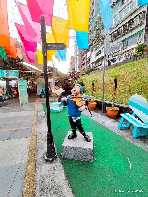 「新店碧潭風景區鬱金香花海」(Tulid blossoms at Pi lake), Hsinpei city, North Taiwan, SJKen, Feb 14, 2022.