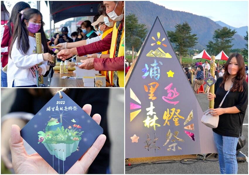 【2022埔里森林逐燈祭攻略】地母廟哲學之路五大展區、二大互動區，今年必遊的森林燈會!