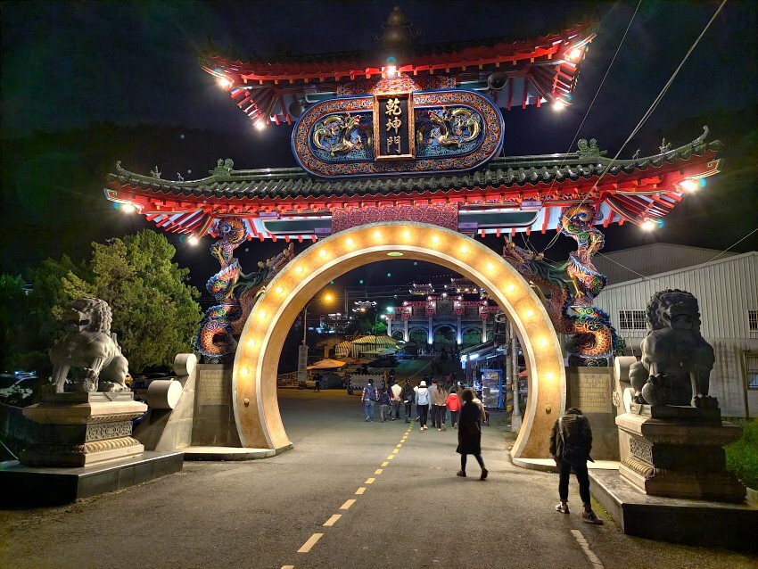 【2022埔里森林逐燈祭攻略】地母廟哲學之路五大展區、二大互動區，今年必遊的森林燈會!