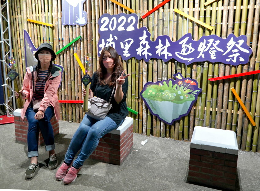 【2022埔里森林逐燈祭攻略】地母廟哲學之路五大展區、二大互動區，今年必遊的森林燈會!