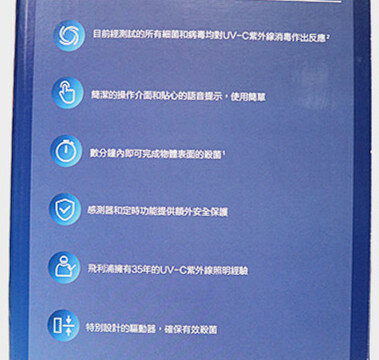 IMG_8522_副本_副本