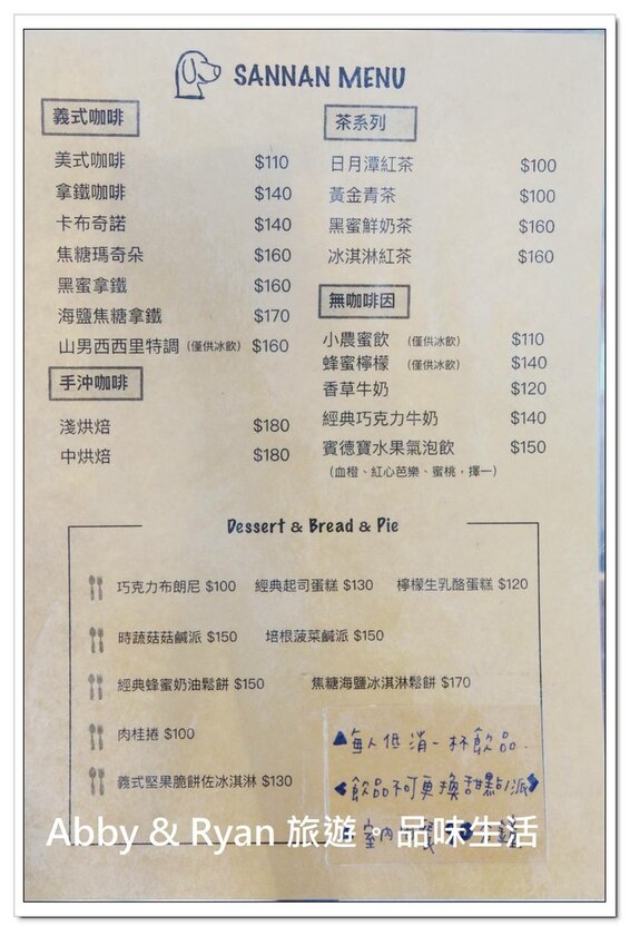 newIMG_0660.jpg newIMG_0660.jpg