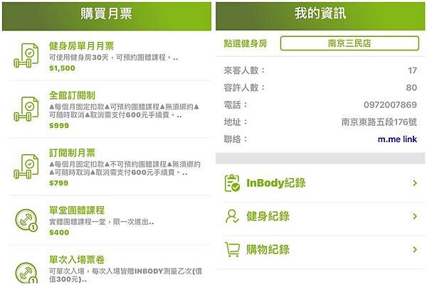 LINE_ALBUM_2022212 _2_220212_27.jpg