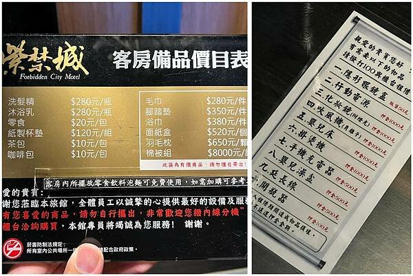 LINE_ALBUM_2022125 _2_220126_15.jpg