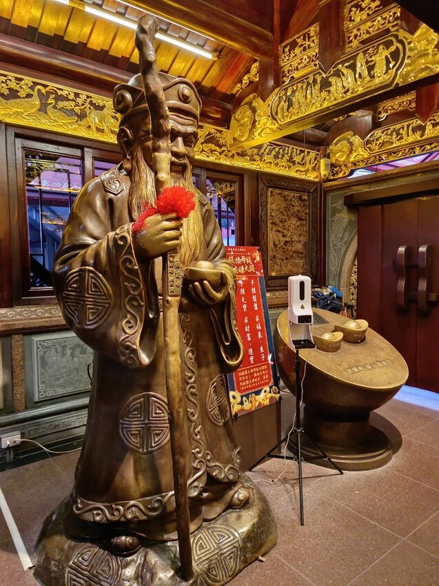 【新北.中和】小百岳no16南勢角山。標高302公尺烘爐地拜土地公+觀賞101夜景