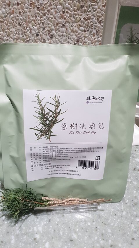 121517.jpg - 【花蓮.豐濱】後湖水月villa空中鏡面屋。可加人變四人房。寵物友善民宿大推日出美景