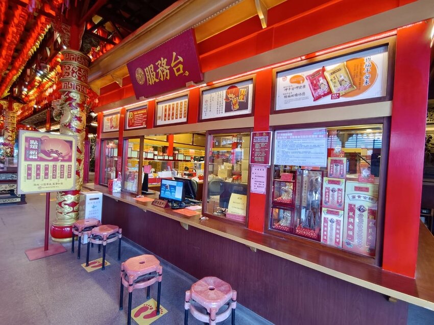 【新北.中和】小百岳no16南勢角山。標高302公尺烘爐地拜土地公+觀賞101夜景