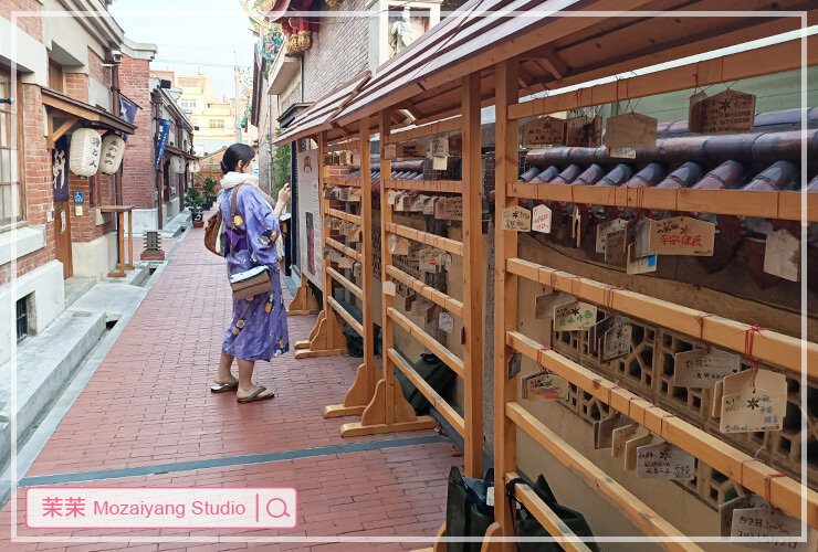 台中民宿推薦|梧棲文化出張所.入住所長的家|市定古蹟住一晚.體驗濃濃日本風情