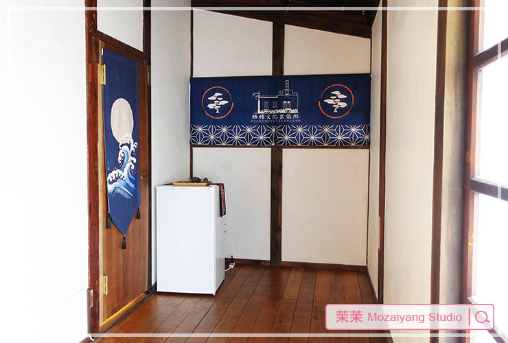 台中民宿推薦|梧棲文化出張所.入住所長的家|市定古蹟住一晚.體驗濃濃日本風情