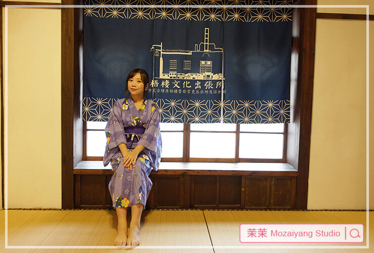 台中民宿推薦|梧棲文化出張所.入住所長的家|市定古蹟住一晚.體驗濃濃日本風情