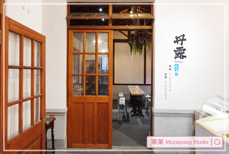 台中民宿推薦|梧棲文化出張所.入住所長的家|市定古蹟住一晚.體驗濃濃日本風情