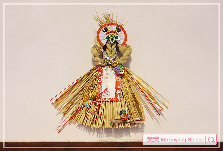 台中民宿推薦|梧棲文化出張所.入住所長的家|市定古蹟住一晚.體驗濃濃日本風情