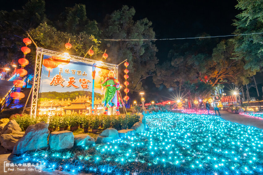 2022員林燈會|2022最日式的花燈場景在這裡,免出國也能超好拍~