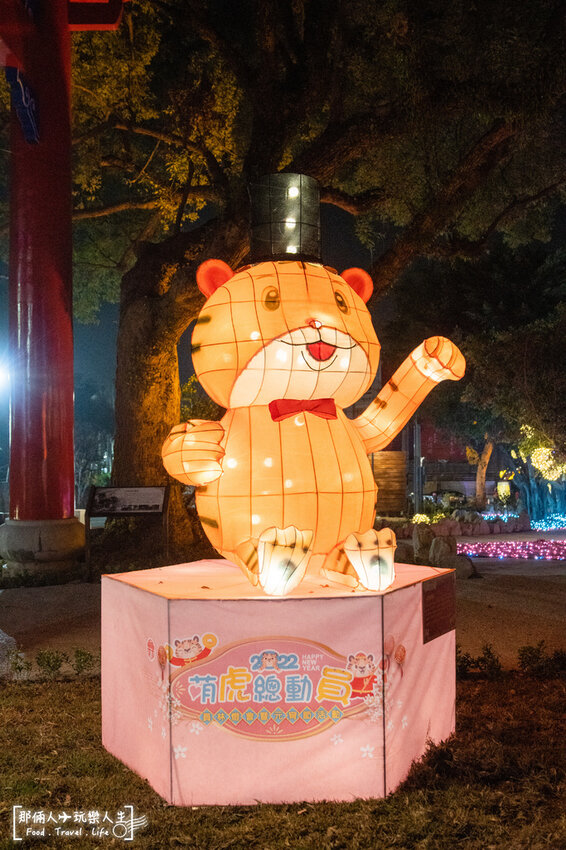 2022員林燈會|2022最日式的花燈場景在這裡,免出國也能超好拍~