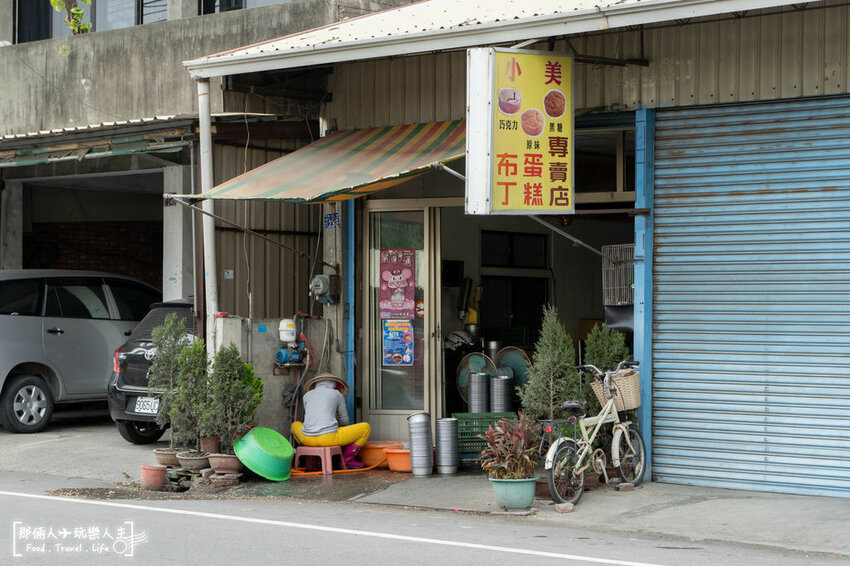 秀水冬季限定一日遊｜遊花海、逛觀光工廠，平價美食吃到飽～