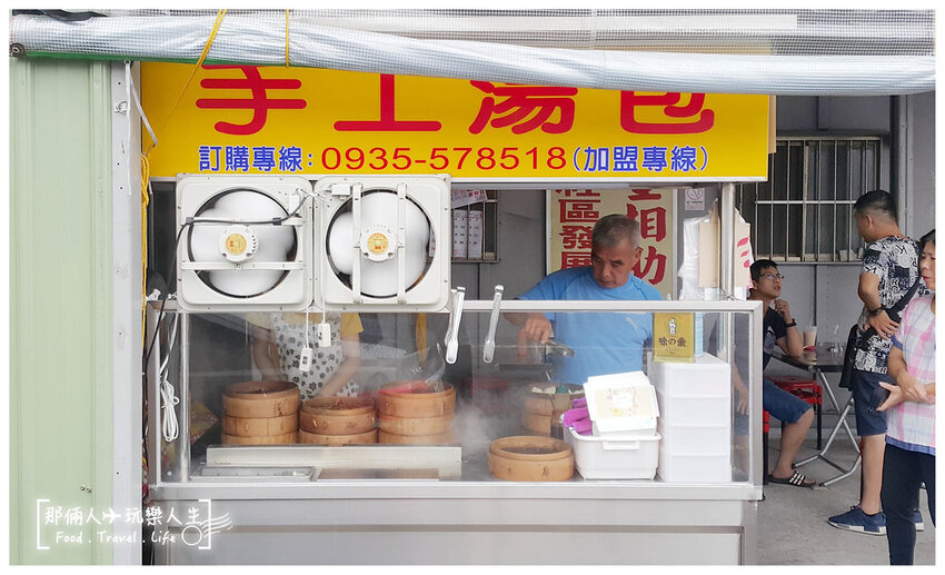 秀水冬季限定一日遊｜遊花海、逛觀光工廠，平價美食吃到飽～