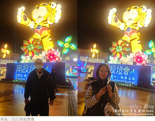 南投燈會-09.jpg