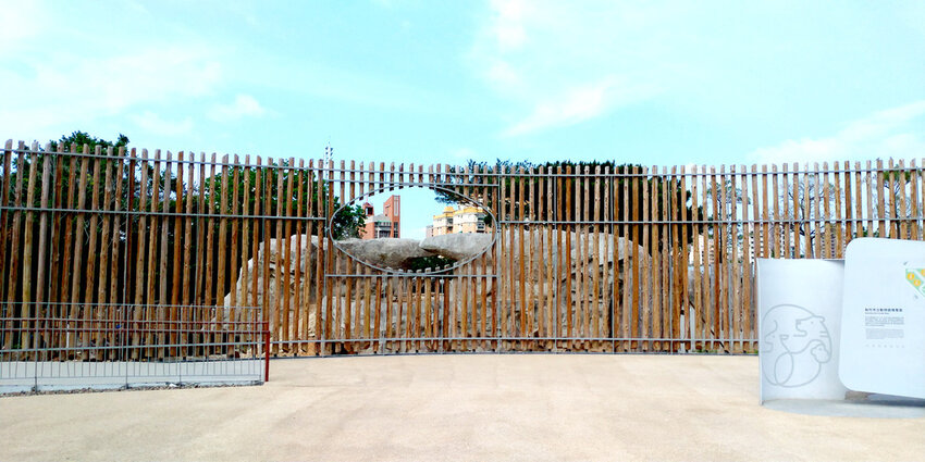 新竹動物園 (1).jpg